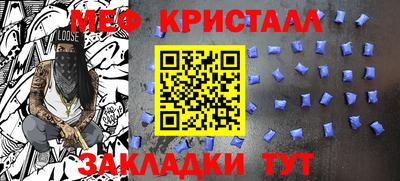 метадон Малоярославец