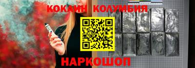амф Мариинск