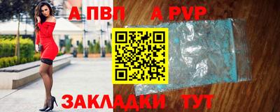 метадон Малоярославец