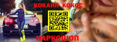 эйфоретик Малгобек