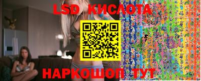 метадон Малоярославец