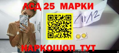 метадон Малоярославец