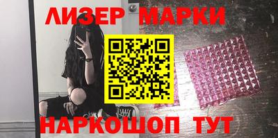 эйфоретик Малгобек