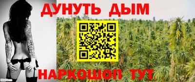эйфоретик Малгобек