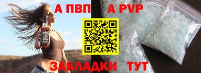 эйфоретик Малгобек