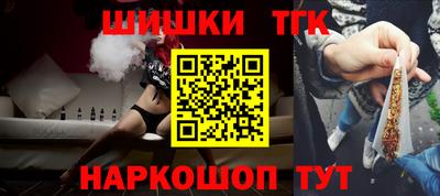 эйфоретик Малгобек