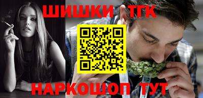 метадон Малоярославец