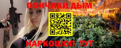 амф Мариинск