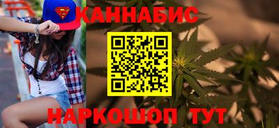 метадон Малоярославец