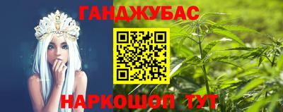 метадон Малоярославец