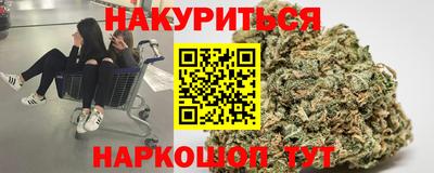 амф Мариинск