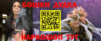 метадон Малоярославец