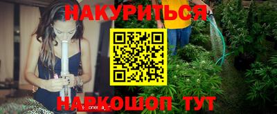 эйфоретик Малгобек