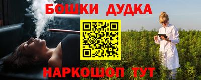 амф Мариинск