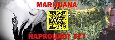 метадон Малоярославец