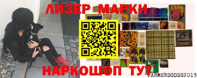 метадон Малоярославец