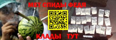 амф Мариинск