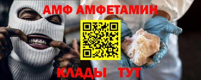 метадон Малоярославец