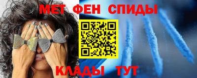 эйфоретик Малгобек