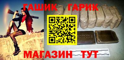 амф Мариинск