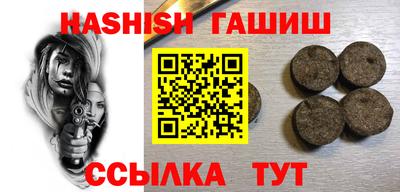метадон Малоярославец