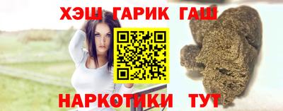 метадон Малоярославец