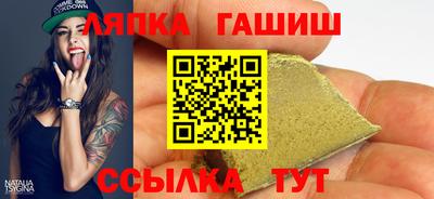 амф Мариинск