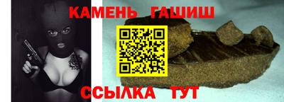 эйфоретик Малгобек