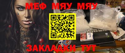 метадон Малоярославец