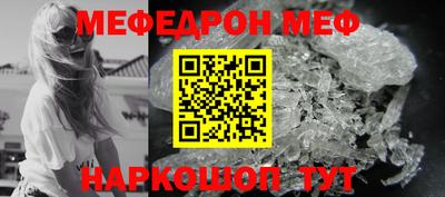 метадон Малоярославец